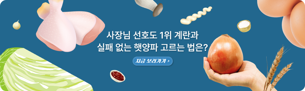 한식백반관